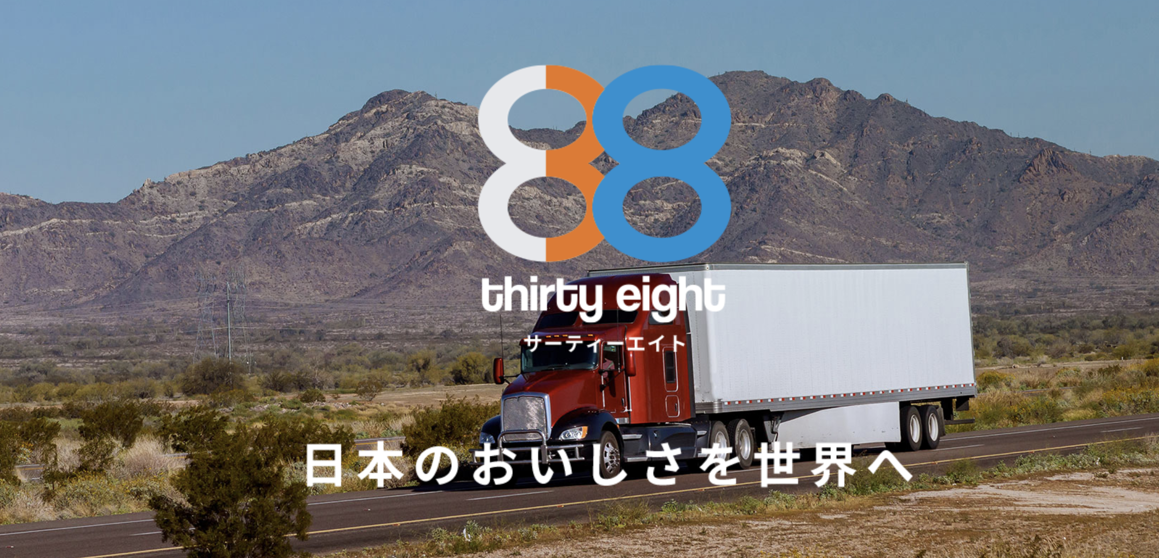 スクリーンショット 2024-01-03 13.42.04