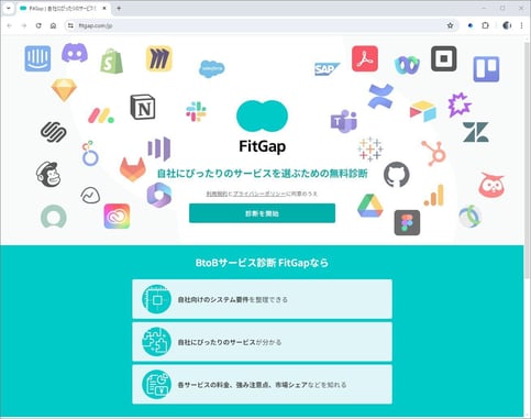 2024-07-25 102553_FITGAP