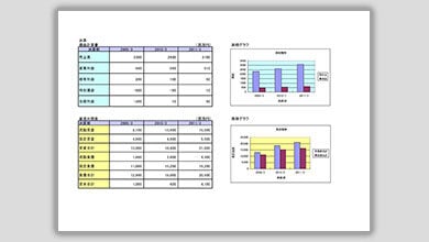 New_xDB_Doc06