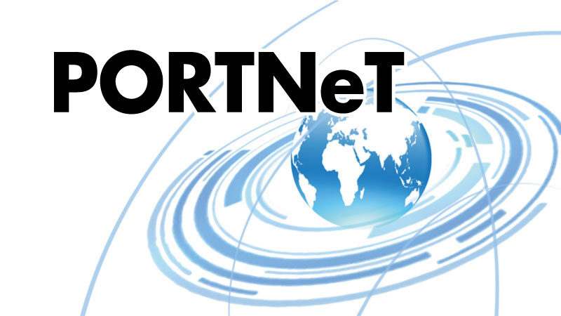 PORTNeT説明資料