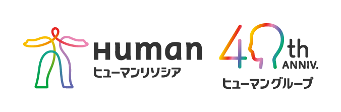 ヒューマンリソシア株式会社